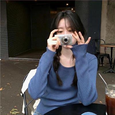 人不彪悍枉少年